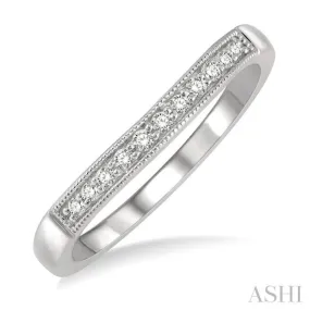 1/10 ctw Arched Round Cut Diamond Wedding Band in 14K White Gold