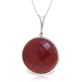 14K Solid White Gold Necklace w/ Checkerboard Cut Round Ruby