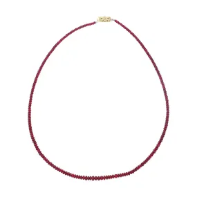 14K Yellow Gold Graduated Beaded Ruby Necklace