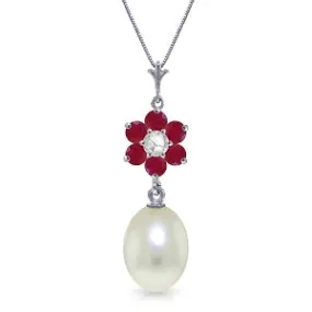 4.53 Carat 14K Solid White Gold Necklace Natural Pearl, Ruby Diamond