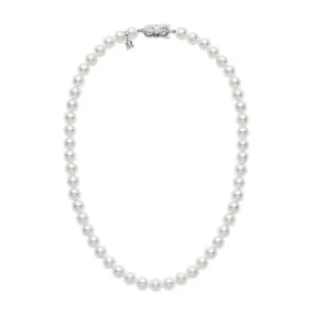 Akoya Cultured Pearl Matinee Strand Necklace