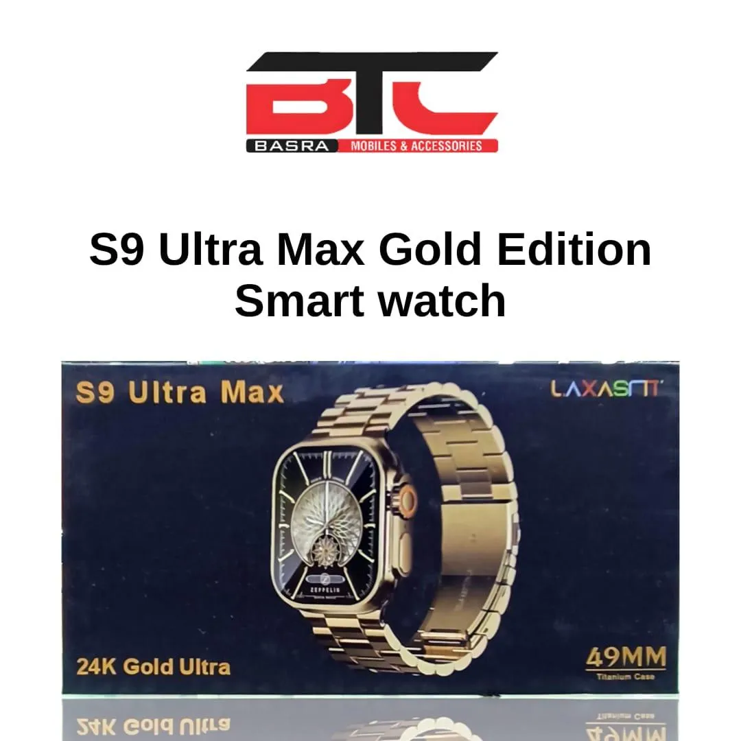 S9 ULTRA MAX (GOLD) SMART WATCH